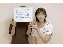 コノハナ(conohana)/肩こり、頭痛でお悩み