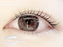 プラスアイ 横浜西口店/ムーンロッド×ペッタロッド