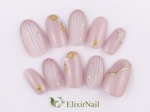 エリクサーネイル 亀戸(ElixirNail)/定額カジュアル