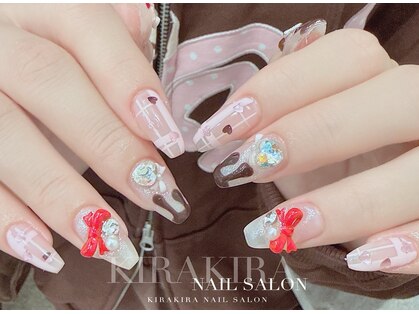 きらきらネイルサロンの写真