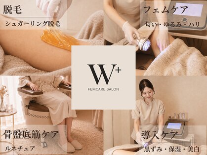 ダブリュープラス 新宿(W+)の写真