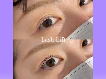 モスト アイズ 立川(most eyes)/ナチュラルな立ち上げデザイン