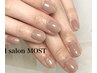 HAND★モデル様ご協力で大特価★ケア込/ジェルワンカラー¥3980