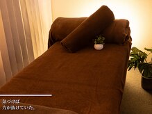 お暇(Oitoma)の雰囲気（心地よい時間を過ごしていただける空間をご用意しています。）