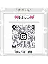 サロンリアンジュ ひたちなか店(Salon Liange)/【Instagram◇RIKO◇デザイン】