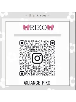 サロンリアンジュ ひたちなか店(Salon Liange)/【Instagram◇RIKO◇デザイン】