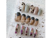 シュシュ ネイル(chouchou nail)