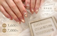ツクモ(Tsukumo)
