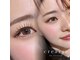 クレアージュ バイ アイラッシュ(crearge by eyelash)の写真
