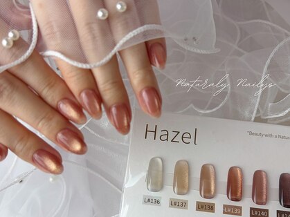 ナチュラリー ネイリーズ(Naturaly Nailys)の写真