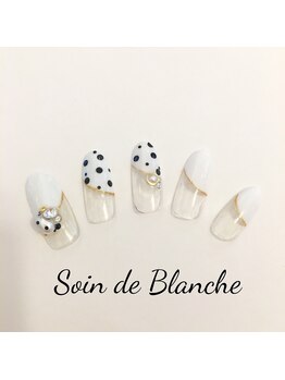 チャンプ 花園店(Champ)/フレンチネイル ￥9180(込)