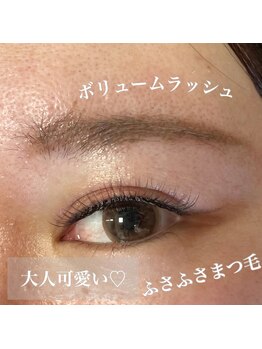メル アイラッシュ(mer eyelash)/3Dボリュームラッシュ80束