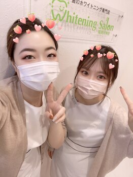 ホワイトニングサロン 福岡天神店/ホワイトニング
