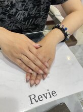 レビー(Revie)/