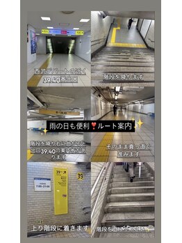 ラヴィリエ(Raviller)/Ravillerまでの道案内