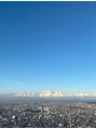 ながおけひさし整体サロン 淡路ケ峠の山頂