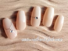 エクラン(ecrin)/Simple★アート