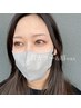 【当店眉カラーが初めての方限定】眉カラー+3D BROW WAX ¥8300→¥7500