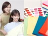【自分を知る一歩♪】 16タイプカラー、骨格、顔タイプ診断から２つ選択