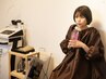 【身体の芯からぽかぽか◎】よもぎ蒸し40分 ¥3,000