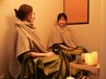 ペアでお得★足湯付よもぎ蒸し　40分　¥8800→¥8000