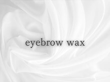 フェリーチェ ビューティ 越谷店(Felice BEAUTY)/越谷/眉毛/まつげ/マツパ/まゆげ