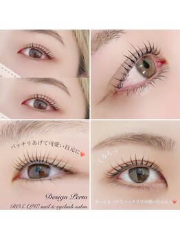 ロザリー(ROSALIE)の写真/◇ナチュラルなカール感からしっくりと上げたカール感までお客様のお好みに合わせて調節可能☆