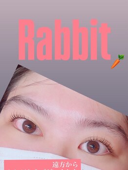 ラヴィエール(Laviere)/似合わせまつ毛パーマ