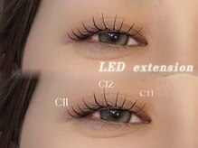 ビアンカ 天神大名店(Bianca)/LEDフラットラッシュ120本￥7450