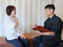 ながおけ式ゆらゆら整体 松山桑原院の雰囲気（丁寧にカウンセリングいたします(^^)/）