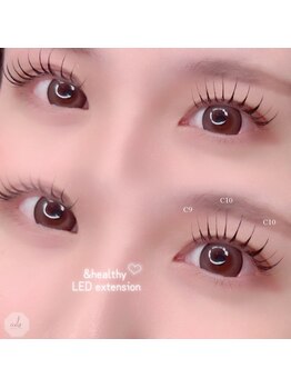 シエロ(cielo)/アンドヘルシー