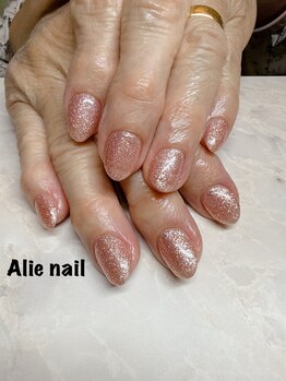 アリーネイル(Alie nail)/