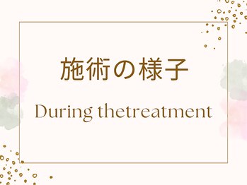 スウ(suu.)/