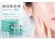 テルヒブール(terhibur)の写真