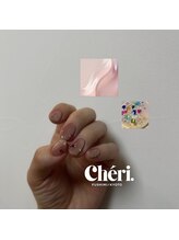 シェリ(Cheri.)/10本アートコース￥8200