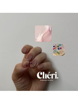 シェリ(Cheri.)/10本アートコース¥8200