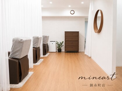ミネアート 錦糸町店(mineart)の写真