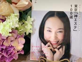 サロン ド ミュゲ/～お客様からの信頼抜群～