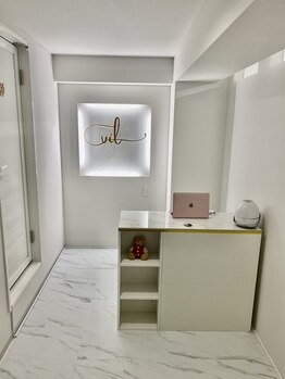 ヴィル(vil)/2023/7蒲田にオープンしました♪