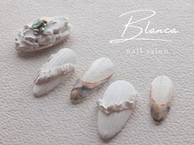 ブランカ(Blanca)