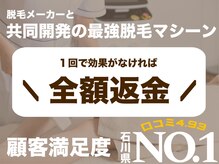 ムム(mumu)