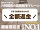 ムム(mumu)の写真
