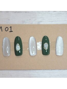 はあとねいる 南流山店/南流山店限定☆人気デザイン