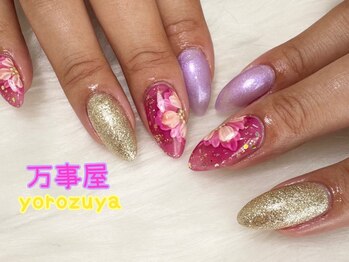 万事屋/定額ネイル