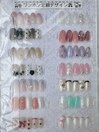 ワンホン 定額コース