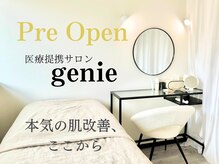ジーニー(genie)