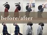 【リピNo.1】首肩凝り/肩甲骨の凝りなど症状改善・整体/町田¥7,700(30分)