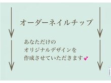 ダイヤモンドボディ/