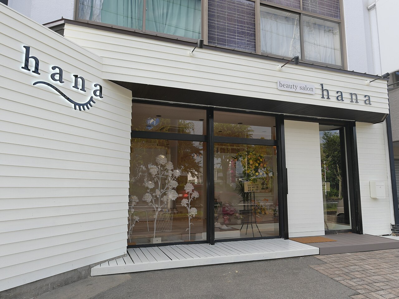 ハナ(hana)｜ホットペッパービューティー