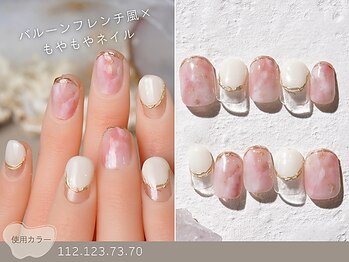 ナイスネイル 船橋店/60種類から選ぶトレンドネイル